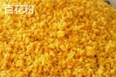 蜂花粉的種類，粉源均來自不同花卉