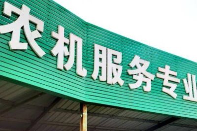 挑選農(nóng)機(jī)的方法，從以下6個(gè)方面入手能夠保障品質(zhì)