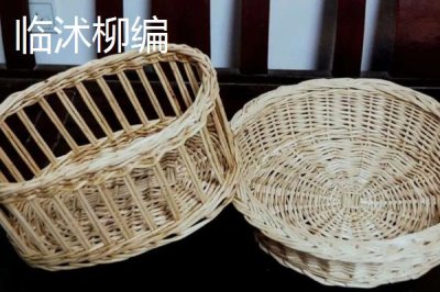 山東省臨沭縣的特產(chǎn)，臨沐太子參在東南亞市場享有盛譽(yù)