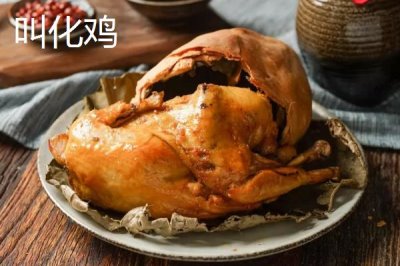 江蘇常州的特產(chǎn)，王莊西瓜是傳統(tǒng)農(nóng)產(chǎn)品
