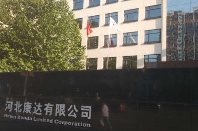 槍手殺蟲劑的簡介，可驅(qū)殺蚊子、蒼蠅等衛(wèi)生害蟲