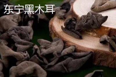 黑龍江佳木斯市的特產(chǎn)，包括力佳風(fēng)干腸、抱馬子茶葉筒等種類