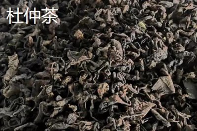 湖南張家界的特產(chǎn)，葛根粉最為出名