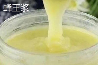 蜂產(chǎn)品之間的區(qū)別，來源各不相同