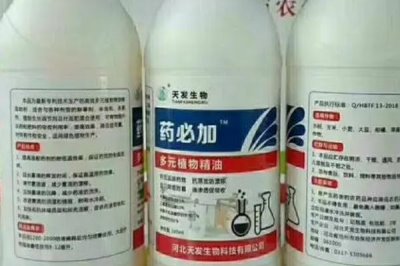農(nóng)藥種類中什么占絕大多數(shù)，有機(jī)農(nóng)藥占絕大多數(shù)