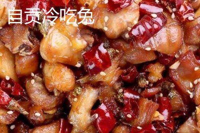 四川省自貢市的特產(chǎn)，榮縣油茶榮獲國(guó)家地理標(biāo)志證明商標(biāo)