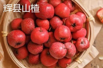 河南輝縣市的特產，輝縣香稻是我國水稻名貴品種之一