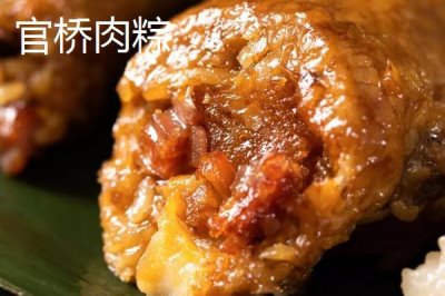 福建南安市的特產，洪瀨雞爪是當地傳統(tǒng)風味小吃