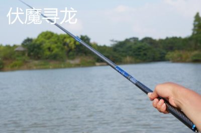 黑坑競技釣鯉魚用哪種魚竿，可選擇本汀隼、擒王、黑蛟龍等竿型
