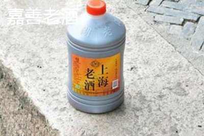 浙江省嘉善縣的特產(chǎn)，包括嘉善老酒、姚莊黃桃、六塔鱉等種類(lèi)