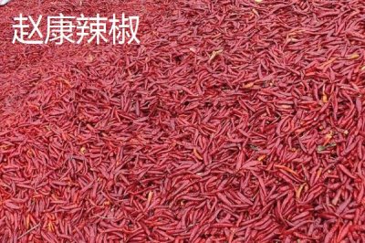 山西省襄汾縣的特產(chǎn)，有中國最大的地黃藥材營銷基地