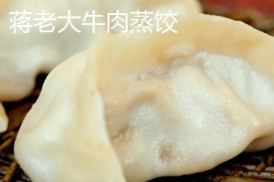 黑龍江省慶安縣的特產(chǎn)，大米酒遠(yuǎn)銷多地