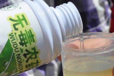如何稀釋液體農(nóng)藥，依據(jù)藥液稀釋量的多少及藥劑活性的大小而定