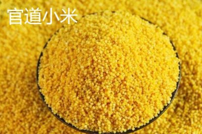 山東萊西的特產(chǎn)，是國務(wù)院確定的沿海地區(qū)對外開放縣市之一