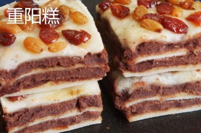 浙江省諸暨市的特產(chǎn)，同山燒被譽為“江南小茅臺”