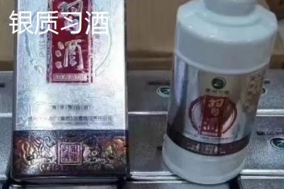 貴州有哪些名酒特產(chǎn)，包括茅臺(tái)酒、銀質(zhì)習(xí)酒、平壩窖酒等種類