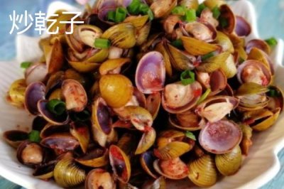 河北雄縣的特產(chǎn)，紙花產(chǎn)品暢銷全國(guó)各地