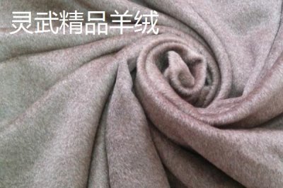 寧夏出名的特產(chǎn)，靈武長棗被批準(zhǔn)為中國國家地理標(biāo)志產(chǎn)品