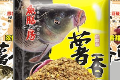 垂釣鳊魚的餌料配方，常用材料包括玉米粒、麥麩、曲酒及白糖