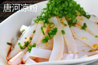 河南唐河縣的特產(chǎn)，梔子品質(zhì)上乘
