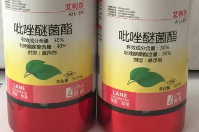 吡唑醚菌酯可以和哪些農(nóng)藥復(fù)配，可與代森聯(lián)、苯醚甲環(huán)唑、丙森鋅等復(fù)配