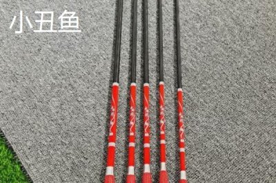 鯽魚竿十大排名，不同品牌有價(jià)格差距