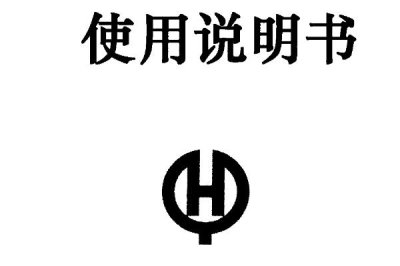挑選農(nóng)機(jī)的方法，從以下6個(gè)方面入手能夠保障品質(zhì)