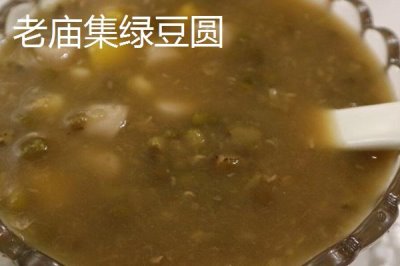 安徽省鳳臺縣的特產(chǎn)，朱馬店糯米屬于米中上品