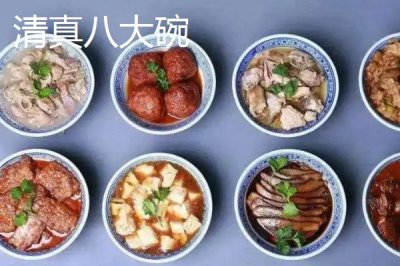 山東省臨沭縣的特產(chǎn)，臨沐太子參在東南亞市場享有盛譽(yù)