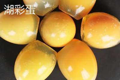 湖南臨湘的土特產(chǎn)，包括龍窖腐乳、龍窖醬菜、臨湘黑茶等種類