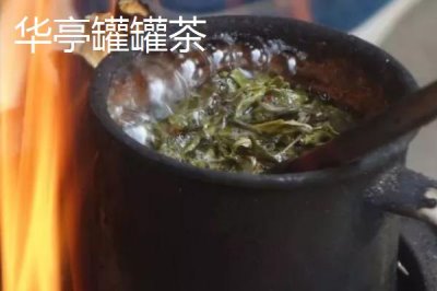 甘肅省民樂縣的特產(chǎn)，產(chǎn)出的蘋果梨具有中國一代梨王的美譽(yù)