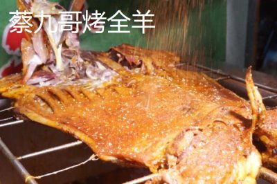 湖南冷水江市的特產(chǎn)，冷水江楊梅大如蛋