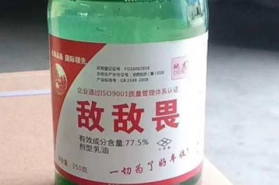 敵敵畏的特點(diǎn)及使用注意事項(xiàng)，對(duì)蜜蜂、瓢蟲(chóng)和食蚜虻有較強(qiáng)殺傷力
