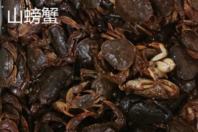 江蘇連云港的特產(chǎn)，紫菜為當(dāng)?shù)刂饕隹诋a(chǎn)品之一