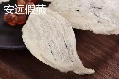 江西省安遠縣的特產，安遠馬蘭瓜躋身港澳市場