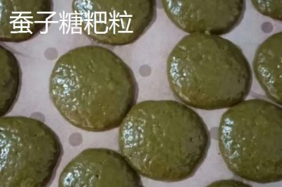 湖南省芷江侗族自治縣的特產(chǎn)，雪峰山魚腥草曾被侗民稱為仙草