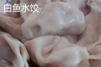 黑龍江省綏濱縣的特產(chǎn)，黑墾二九〇紅小豆是全國(guó)農(nóng)產(chǎn)品地理標(biāo)志