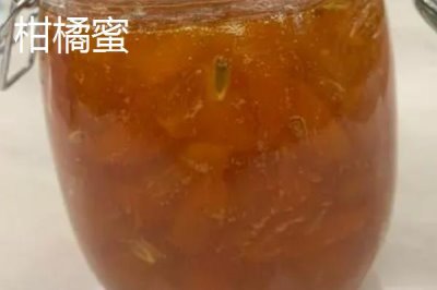 棗花蜜和柑橘蜜的區(qū)別，后者價格略貴一些