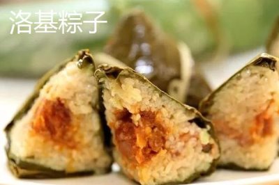 我國有名的粽子是在哪里產(chǎn)出，儋州粽子極具特色
