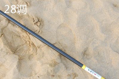 19調魚竿野釣效果，垂釣過程中容易斷線甚至斷竿
