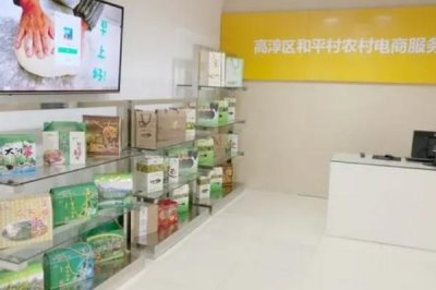 適合農(nóng)村的小生意，這幾個(gè)項(xiàng)目賺錢快