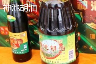 山西省渾源縣的特產(chǎn)，包括恒山黃芪、渾源燒酒、北芪菇等種類