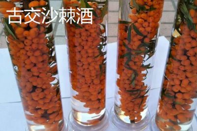 山西省婁煩縣的特產(chǎn)，莜面栲栳栳為當(dāng)?shù)氐膫鹘y(tǒng)小吃