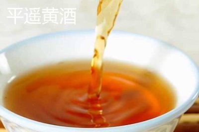 山西平遙縣的特產(chǎn)，平遙酥梨為國家農(nóng)業(yè)部地理標(biāo)志產(chǎn)品