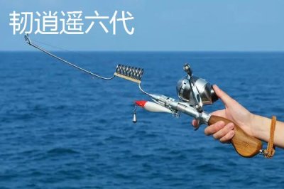200元以內(nèi)野釣綜合竿推薦，既能釣鯽魚又能釣鯉魚