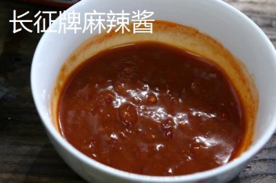 江西省瑞金市的特產(chǎn)，肉圓魚(yú)丸別有風(fēng)味