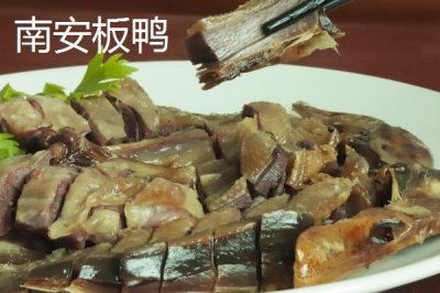 江西贛州市的特產(chǎn)，贛南臍橙成為贛州名片