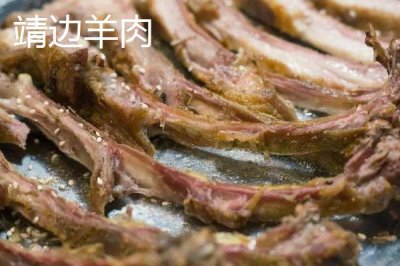 陜西靖邊縣的特產(chǎn)，靖邊馬鈴薯符合無公害甚至綠色食品標準
