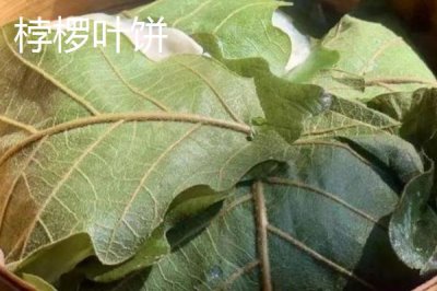 河北雄縣的特產(chǎn)，紙花產(chǎn)品暢銷全國(guó)各地