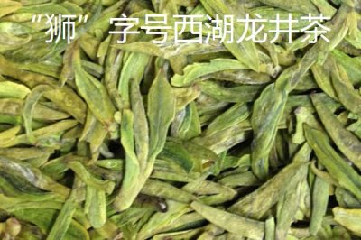 龍井茶的產(chǎn)地，西湖龍井可分為五大核心產(chǎn)區(qū)